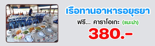 spot_img