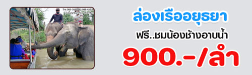 spot_img