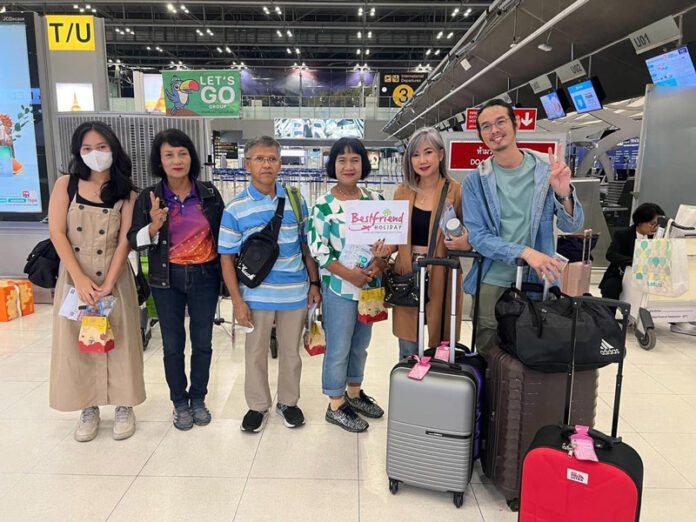 จอยทัวร์ไต้หวัน